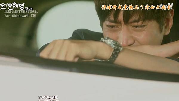 全螢幕擷取 962016 221522.bmp 全螢幕擷取 962016 221522.bmp