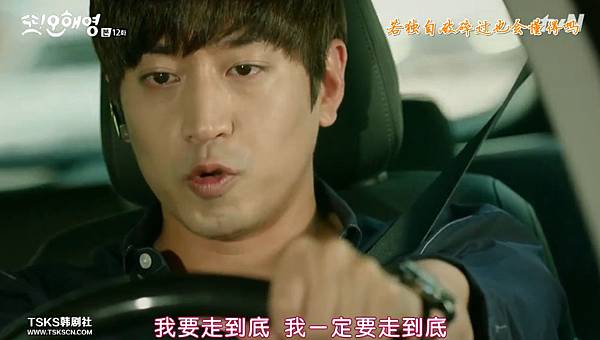 全螢幕擷取 962016 221600.bmp