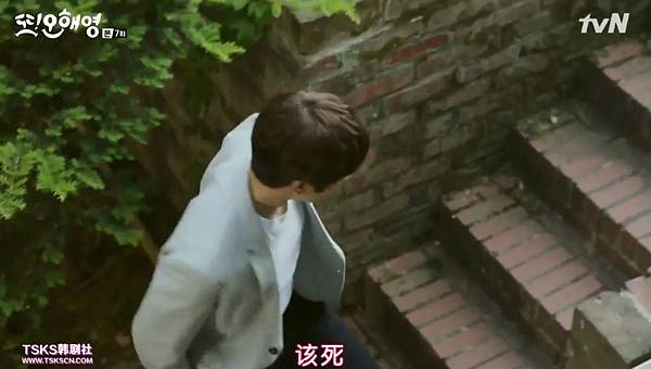 全螢幕擷取 2852016 204325.bmp 全螢幕擷取 2852016 204325.bmp