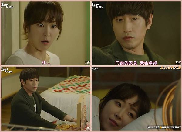 Screen Captures78 Screen Captures78