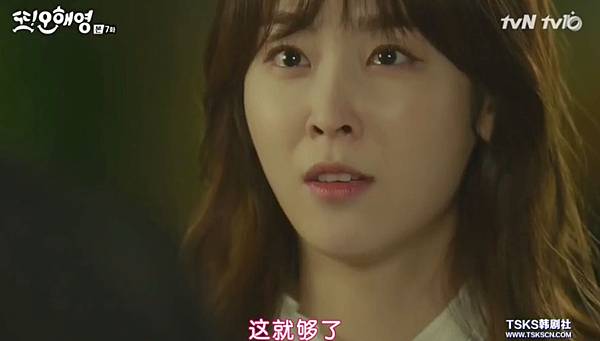 全螢幕擷取 2952016 170652.bmp