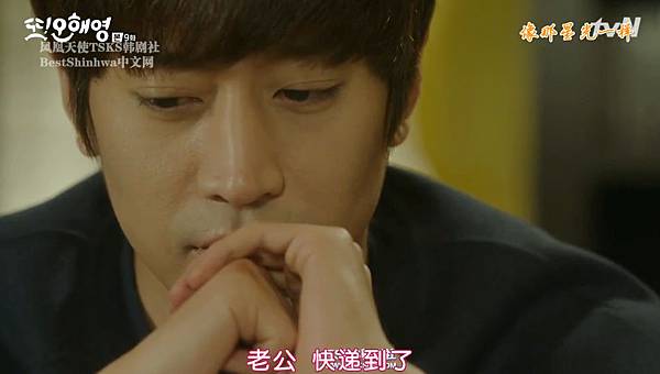 全螢幕擷取 662016 214218.bmp 全螢幕擷取 662016 214218.bmp