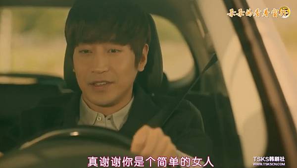 全螢幕擷取 762016 213824.bmp 全螢幕擷取 762016 213824.bmp