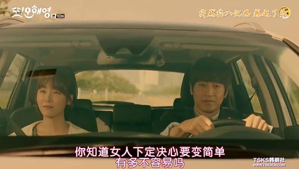 全螢幕擷取 1362016 160125.bmp