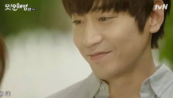 全螢幕擷取 862016 205502.bmp