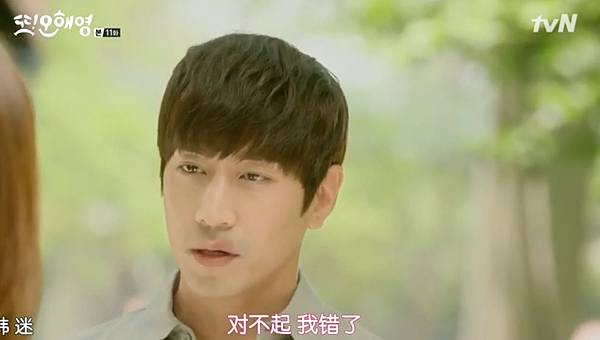 全螢幕擷取 1362016 175817.bmp