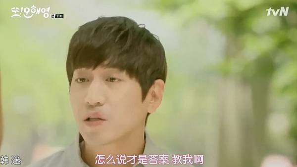 全螢幕擷取 1362016 182215.bmp