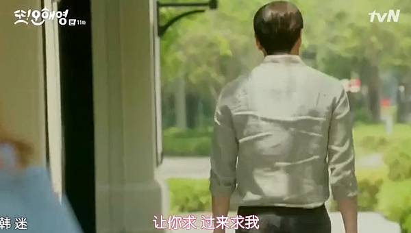 全螢幕擷取 1362016 182523.bmp