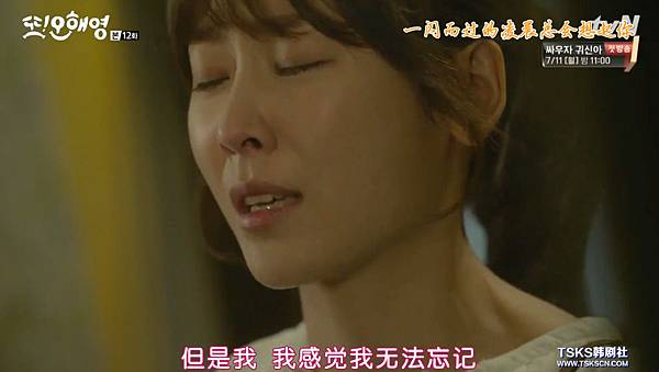 全螢幕擷取 962016 214413.bmp