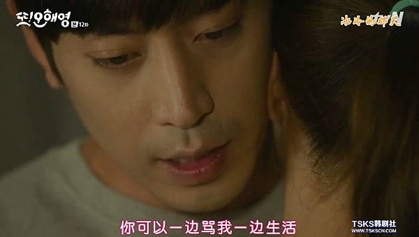 全螢幕擷取 962016 214325.bmp