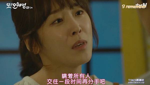 全螢幕擷取 962016 214431.bmp 全螢幕擷取 962016 214431.bmp