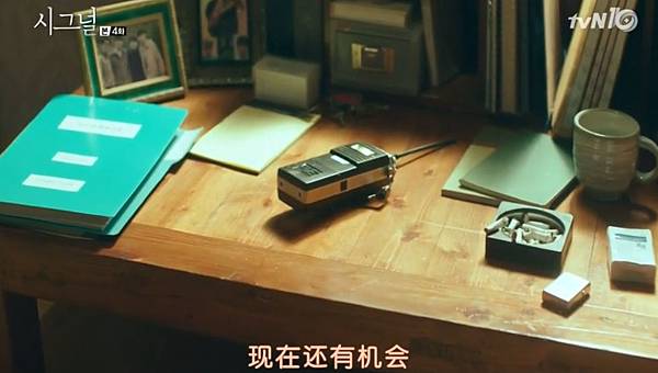 全螢幕擷取 2632016 151137.bmp 全螢幕擷取 2632016 151137.bmp