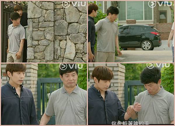 Screen Captures80 Screen Captures80