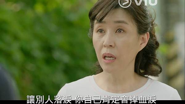 全螢幕擷取 1562016 210802.bmp