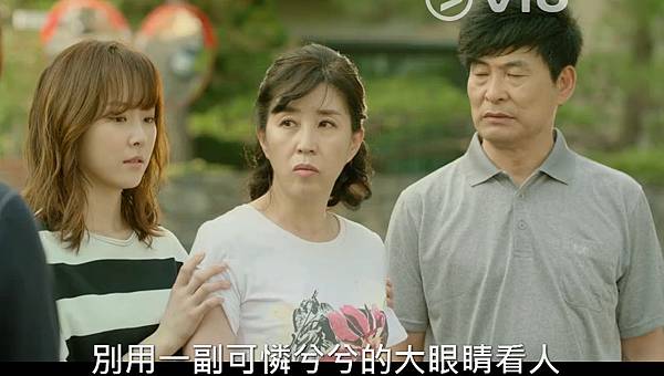 全螢幕擷取 1562016 210902.bmp