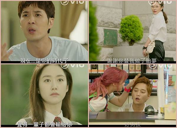 Screen Captures82 Screen Captures82