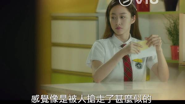 全螢幕擷取 2662016 232344.bmp 全螢幕擷取 2662016 232344.bmp