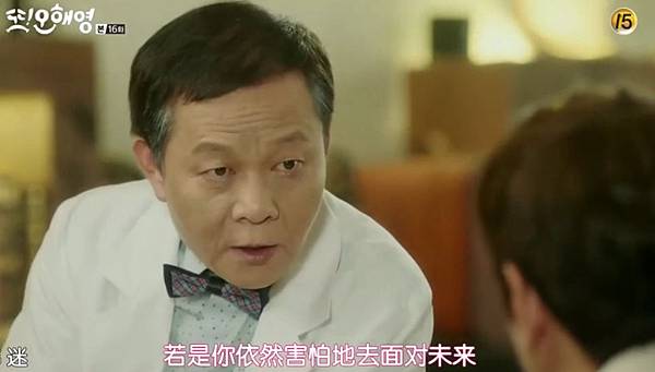 全螢幕擷取 172016 170045.bmp 全螢幕擷取 172016 170045.bmp