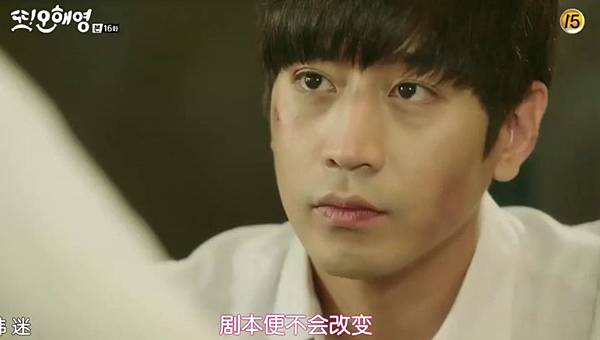 全螢幕擷取 172016 170048.bmp 全螢幕擷取 172016 170048.bmp