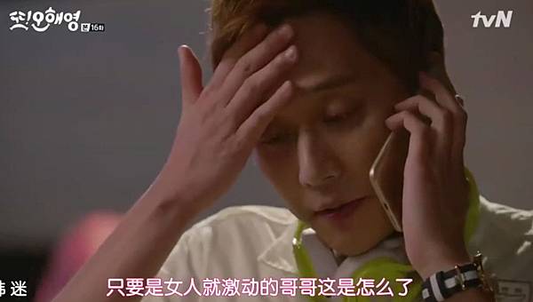 全螢幕擷取 172016 175441.bmp 全螢幕擷取 172016 175441.bmp