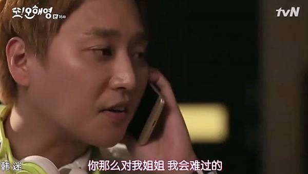 全螢幕擷取 172016 175448.bmp