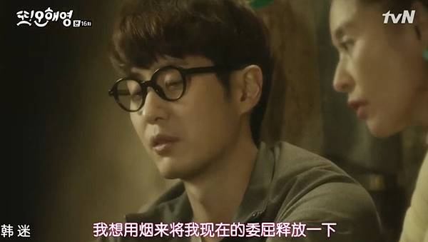 全螢幕擷取 172016 175801.bmp