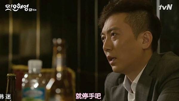 全螢幕擷取 172016 182717.bmp