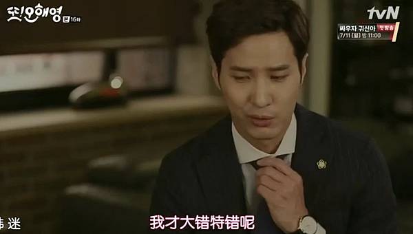 全螢幕擷取 172016 190929.bmp 全螢幕擷取 172016 190929.bmp