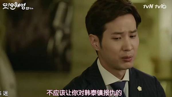 全螢幕擷取 172016 190921.bmp 全螢幕擷取 172016 190921.bmp