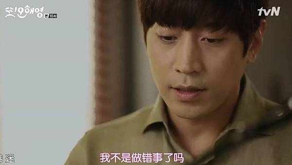 全螢幕擷取 172016 190900.bmp 全螢幕擷取 172016 190900.bmp