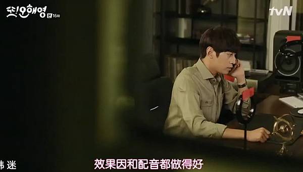 全螢幕擷取 172016 190659.bmp