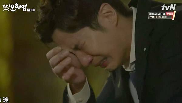 全螢幕擷取 172016 201031.bmp