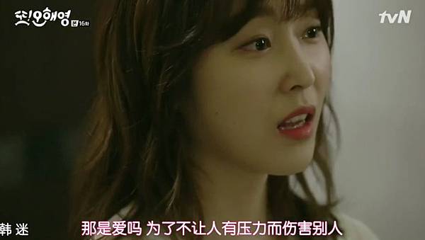 全螢幕擷取 172016 203611.bmp 全螢幕擷取 172016 203611.bmp