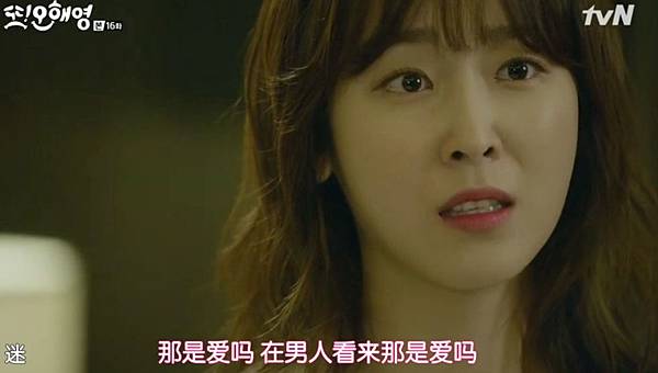 全螢幕擷取 172016 205721.bmp 全螢幕擷取 172016 205721.bmp