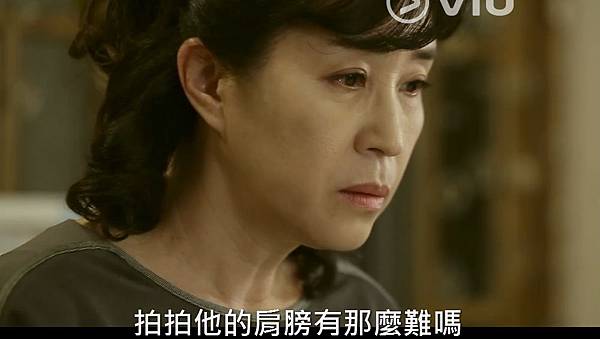 全螢幕擷取 2662016 203539.bmp