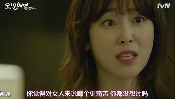 全螢幕擷取 172016 205734.bmp