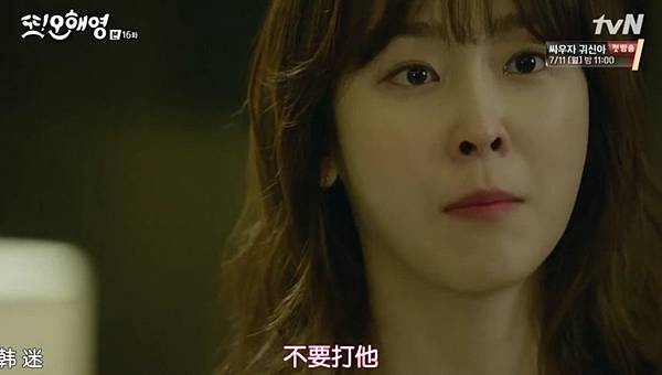 全螢幕擷取 172016 205914.bmp