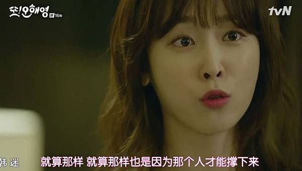 全螢幕擷取 172016 205815.bmp 全螢幕擷取 172016 205815.bmp