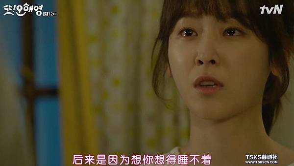 全螢幕擷取 962016 214247.bmp 全螢幕擷取 962016 214247.bmp