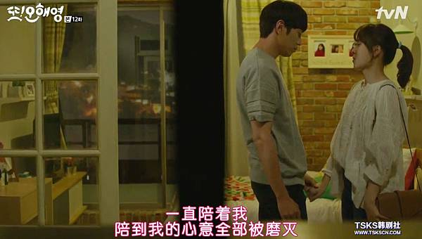 全螢幕擷取 962016 214358.bmp