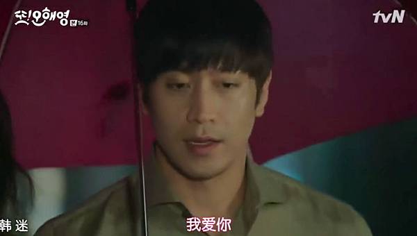 全螢幕擷取 172016 215914.bmp