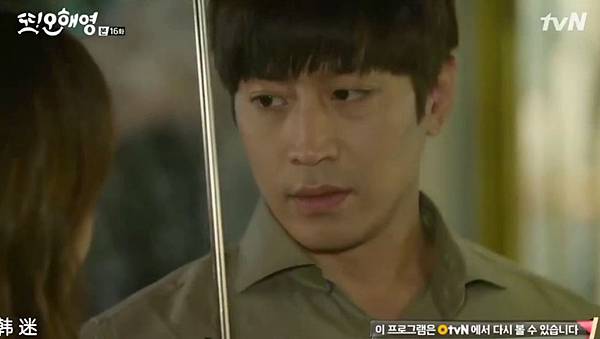 全螢幕擷取 172016 215832.bmp