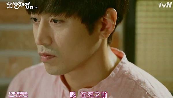 全螢幕擷取 272016 171517.bmp 全螢幕擷取 272016 171517.bmp