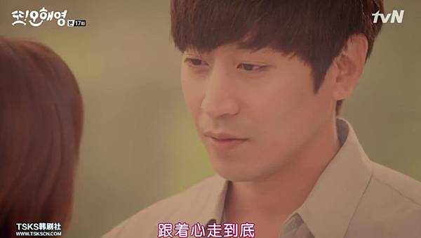 全螢幕擷取 272016 204719.bmp