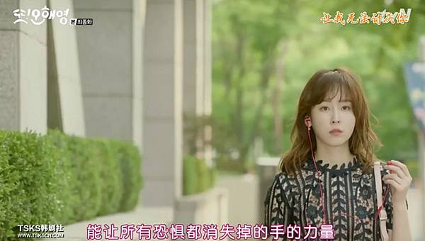 全螢幕擷取 272016 223334.bmp