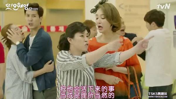 全螢幕擷取 272016 223741.bmp