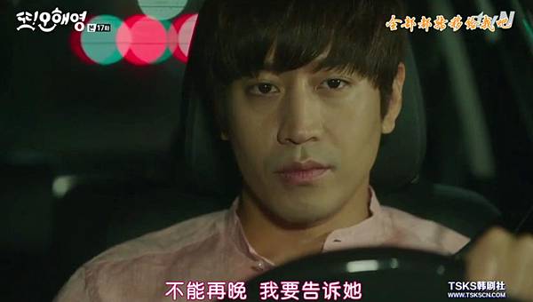 全螢幕擷取 272016 171139.bmp