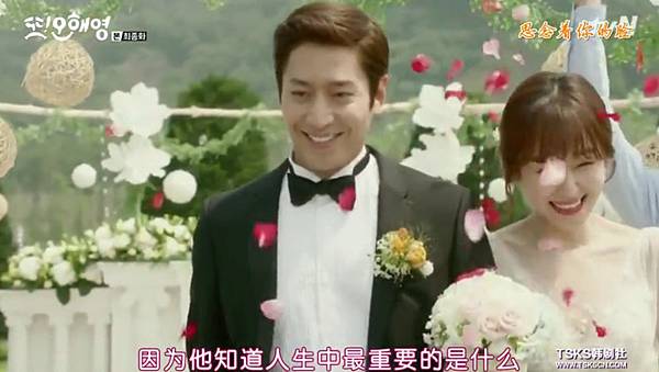 全螢幕擷取 272016 223925.bmp