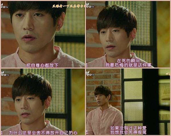 Screen Captures87 Screen Captures87