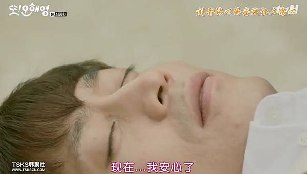 全螢幕擷取 272016 223435.bmp